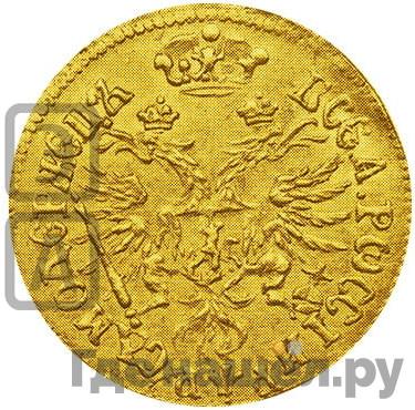 Каталог золотых монет Петра 1