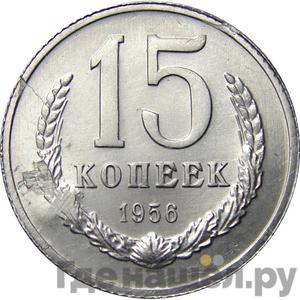 Каталог монет Пробные