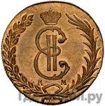 Каталог монет Екатерина II