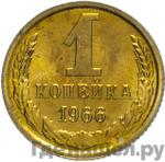 Каталог монет Тиражные