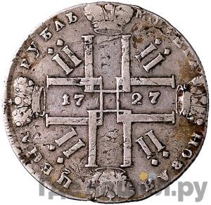 Каталог монет petr-ii