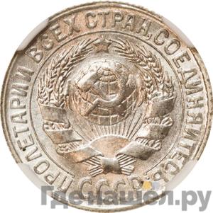 Каталог монет Тиражные