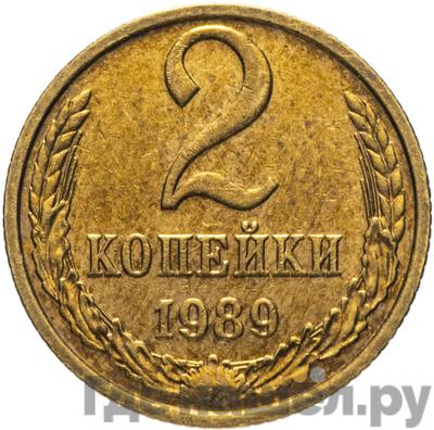 Каталог монет Тиражные