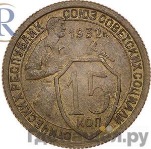 Каталог монет Пробные