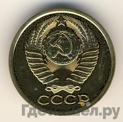 Каталог монет Тиражные