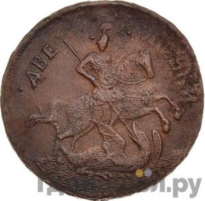 Каталог монет Елизавета