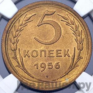 Каталог монет Тиражные