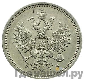 Каталог монет Александр II