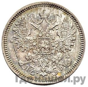 Каталог монет Александр II