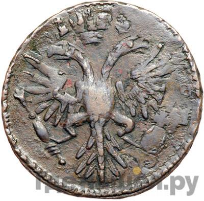 Каталог монет Анна Иоанновна