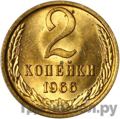 Каталог монет Тиражные