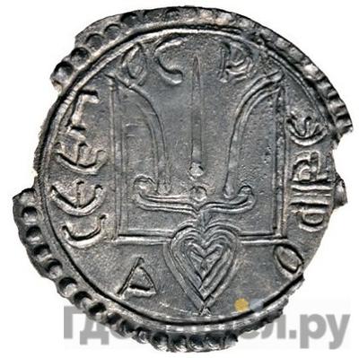 Каталог монет Допетровские монеты