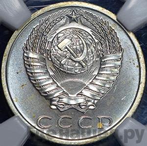 Каталог монет Тиражные