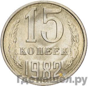 Каталог монет Тиражные