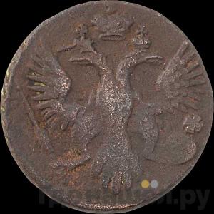 Каталог монет Елизавета