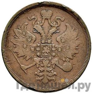 Каталог монет Александр II