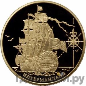 Каталог монет Юбилейные 92-19