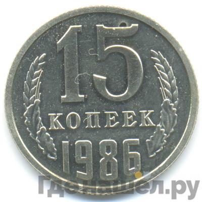 Каталог монет Тиражные