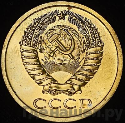 Каталог монет Тиражные