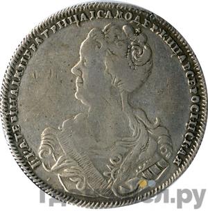 Каталог монет ekaterina-i