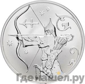 Каталог монет Юбилейные 92-19