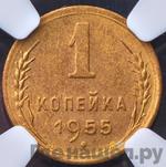 Каталог монет Тиражные