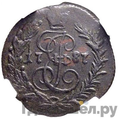 Каталог монет Екатерина II