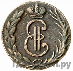 Денга 1764 года Сибирская монета