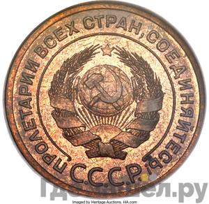 Каталог монет Тиражные