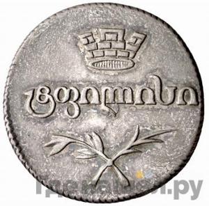 Каталог монет Николай I