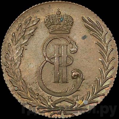 Каталог монет Екатерина II