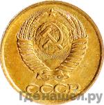 Каталог монет Тиражные