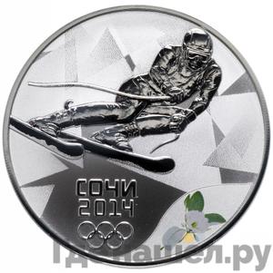 Каталог монет Юбилейные 92-19