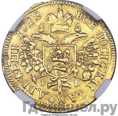 Каталог монет Петр I