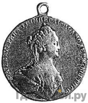 Каталог монет Екатерина II