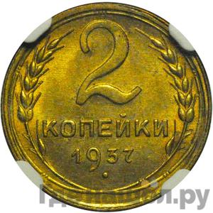 Каталог монет Тиражные