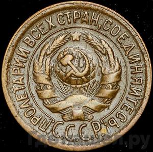 Каталог монет Тиражные