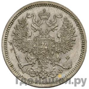 Каталог монет Александр II