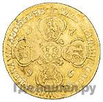 Каталог монет Екатерина II