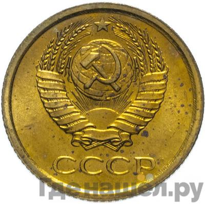 Каталог монет Тиражные