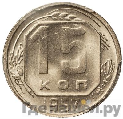 Каталог монет Тиражные