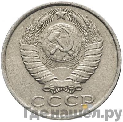 Каталог монет Тиражные