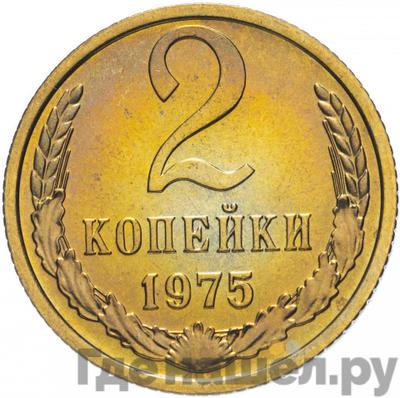 Каталог монет Тиражные