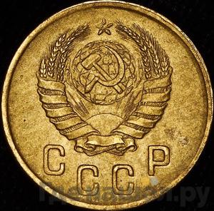 Каталог монет Тиражные