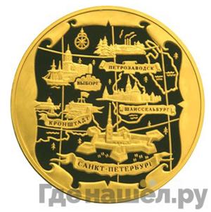 Каталог монет Юбилейные 92-19