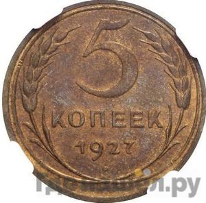 Каталог монет Тиражные