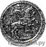 Каталог монет Петр I