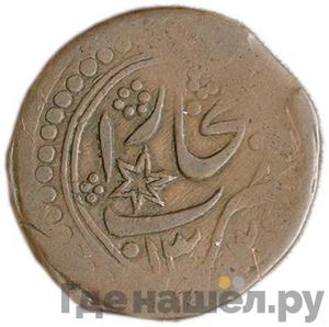 Монеты Бухарского ханства СССР