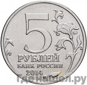 Каталог монет Юбилейные 92-19