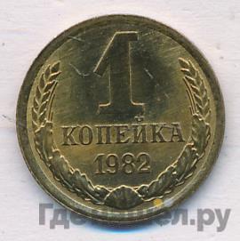 Каталог монет Тиражные